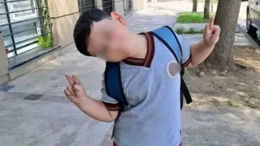 WhatsApp Image 2026-01-17 at 17.34.13