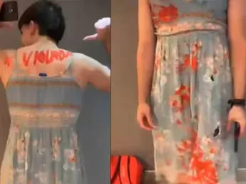 WhatsApp Image 2025-10-16 at 23.52.57