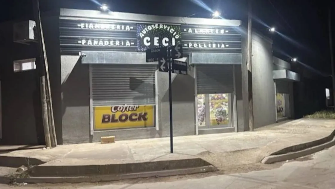 WhatsApp Image 2025-12-21 at 21.48.09