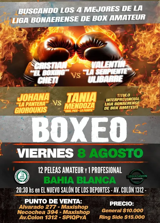 WhatsApp Image 2025-08-07 at 11.17.53