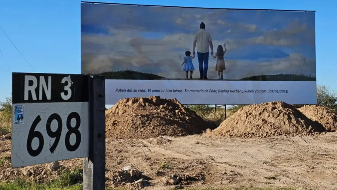 WhatsApp Image 2026-03-05 at 10.52.57 (1)